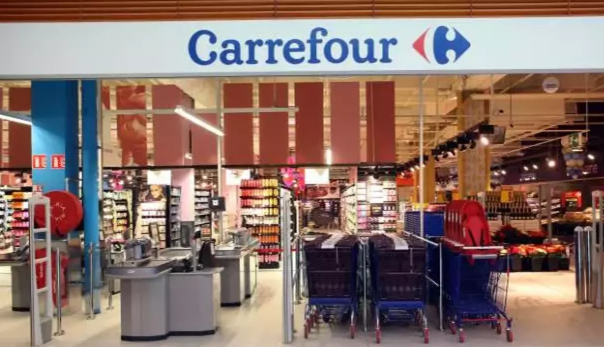 Carrefour, Umman'dan tamamen çekildi