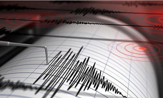 Trabzon'da deprem oldu! 9 Ocak 2025 AFAD ve Kandilli Rasathanesi son depremler listesi